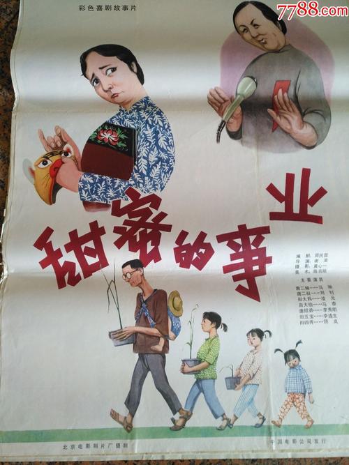 购买假的职业健康安全管理体系认证/证书