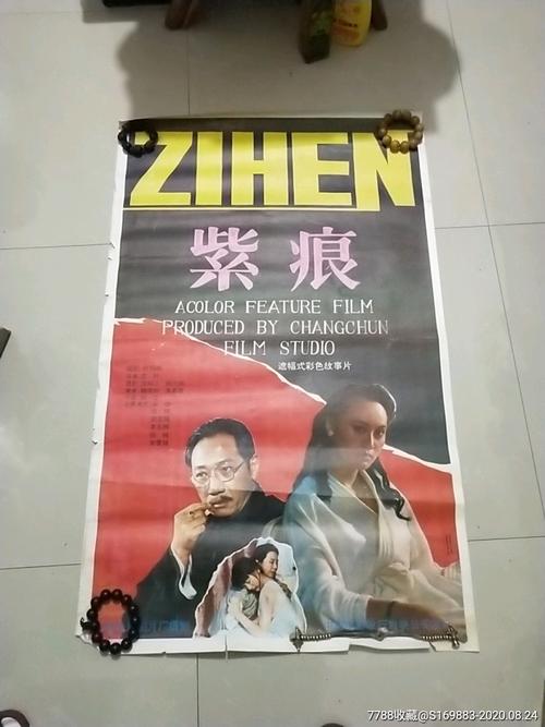 购买假威尔士大学医学院文凭毕业证