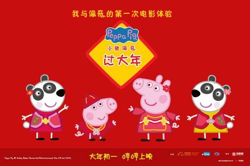 购买圣名大学学位证